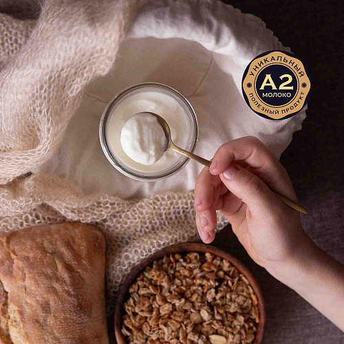 Йогурт греческий «Сальково» натуральный